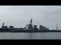 護衛艦「みょうこう」　酒田北港　入港　2016.7.16