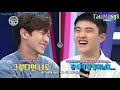 [INDO SUB] STAR SHOW 360 EXO FULL