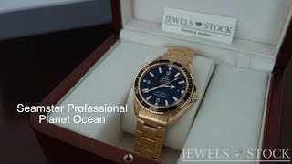 Omega Seamaster Professional Planet Ocean, Co-Axial, 18K Rose Gold