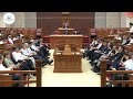 Parliament Sitting 7 August 2024 [English interpretation]