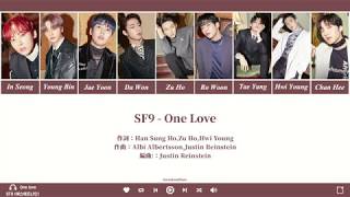 【認聲韓繁中字】SF9(에스에프나인) - One Love