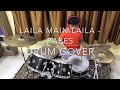 Laila - Raees | Drum Cover | Vihaan Saxsena | 4k