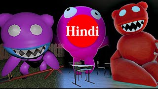 sussy wussy in hindi/urdu gameplay jumpscare