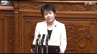 【令和5年6月16日】参議院 本会議（ノーカット）