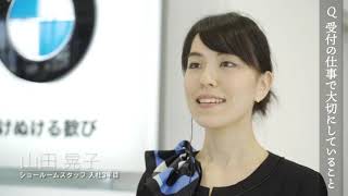 BMW MINI正規ディーラー　株式会社アルコン　企業紹介映像