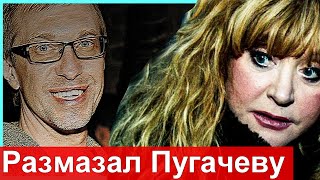 🔥 Сергей Соседов Жестко прошелся по Пугачевой и другим 🔥 Голубой огонек 🔥 #втеме