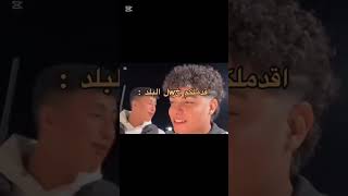 اذا عجبك المحتوى اشترك بالقناة