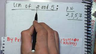 LCM of 2 and 5 In Hindi | Basic Mathematics By Surendra Khilery | Maths | Questions Solutions |