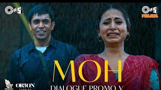 Moh (ਮੋਹ) - Dialogue Promo V | Sargun Mehta, Gitaj B | B Praak | Jaani | Jagdeep Sidhu | 16 Sep 22