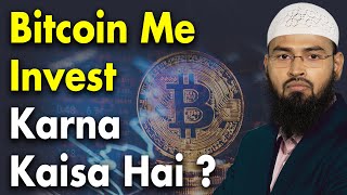 Bitcoin Cryptocurrency Aur Share Market Me Paisa Lagana Kaisa Hai By @AdvFaizSyedOfficial
