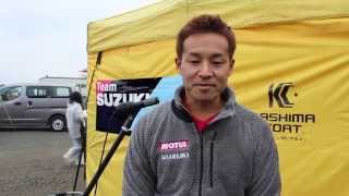 2014年 全日本モトクロス選手権第1戦　予選日インタビュー