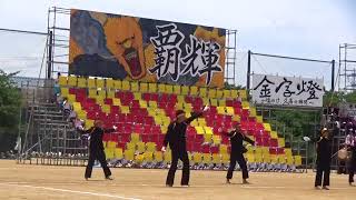 2018 福岡県立久留米高校 体育祭 応援合戦 黄ブロック