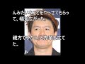 【タッキー引退】「２４時間リフォーム」スタート　タッキー、アイドルなのに「幅広がった」