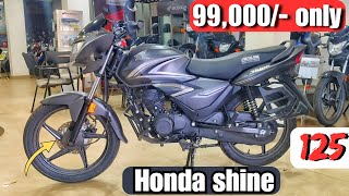 2024 Honda shine 125 Matt Grey new features OBD-2 Bs7 Price mileage detailed review #shine125 #bike