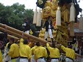 菅生神社祭禮 大辻太鼓台 2010.10.2