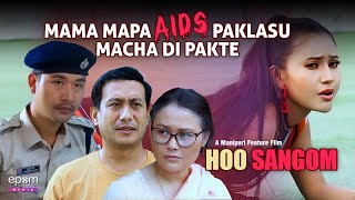 HOO SANGOM | Manipuri Film | Streaming on Epom Media