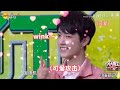 wangyibo u0026 xiaozhan love changes everything ♥️💚 eng sub cc