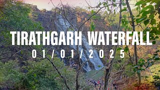 Tirathgarh Waterfall | Kanger Valley National Park,  Jagdalpur Chhattisgarh