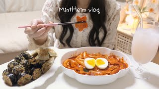 ENG)Korea🏡vlogㅣmaking Ddangcho Gimbap🍙Shopping at the mart🍰Bake Madeleines \u0026 Make Lemon Chip/Mukbang