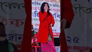 lantiti kisku night program Assam Udalguri ll santali night progaram video 2025