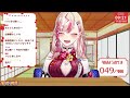 【朝活／耐久】400人に「おはよう」するまで終われない配信＃5【服巻有香／vtuber】