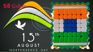 15 August 2021 | Happy Independence Day Status | Chak de India | #shorts #s8cuber #Indianflag