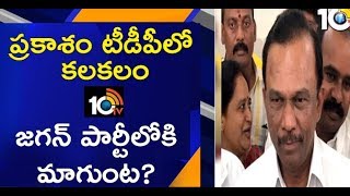 MLC Magunta Srinivasulu Reddy Quits TDP, Likely To Join YSRCP | Prakasam | 10TV News