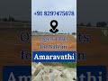 apcrda land for sale in amaravati prime location openplotsinamaravati call 91 8297475678