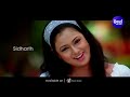 akash ku chhuin jibi film masti song ଆକାଶକୁ ଛୁଇଁଯିବି anubhab aakashe ki ranga lagila sidharth