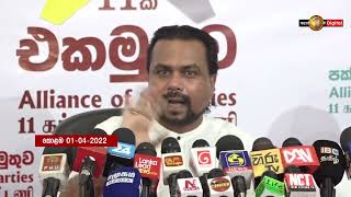 එහෙම බලන්න ගියොත් ලංකාව් ඉන්න ඔක්කොම ජනතාව අන්තවාදීන්  - වීරවංශ