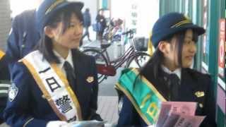 AKAGIDAN(AKG) 安中警察一日署長２（矢端名結さん、矢端吏結さん）2013.2.3