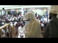 Eid Al-Adha 2026