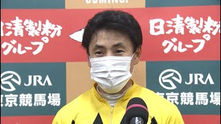 【ヴィクトリアマイル・GⅠ】勝利騎手インタビュー　吉田隼人騎手