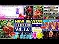 New Season Update Is Here 🔥 V4.1.0 Update, New Manager Packs, eShop Update & Reward | eFootball 2025