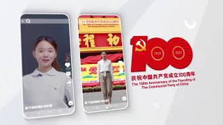 《你的梦想是什么？》