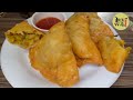 alu k samose punjabi samose aray wah