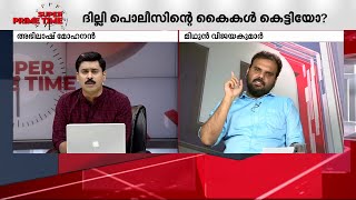 ഗുസ്തി താരങ്ങൾക്ക് എന്താണ് വേണ്ടതെന്ന്  അവർക്ക് തന്നെ അറിയില്ല - മിഥുൻ വിജയകുമാർ | Wrestlers Protest