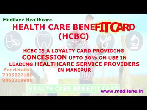 Health Care Benefit Card By Medilane Healthcare Health Care Benefit Card By Medilane Healthcare