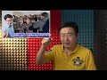 陕西的大规模警民冲突｜特鲁多终于下台｜中国船又割台湾海底电缆｜台湾政客的中国国籍｜川普救抖音 只听五条