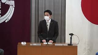 令和３年度 岐阜薬科大学 学位授与式 市長告示