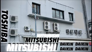 【MITSUBISHI TOSHIBA DAIKIN】三菱と東芝とダイキン製の古い室外機 outdoor units made by MITSUBISHI,TOSHIBA,DAIKIN,