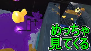 【ダイナモローラーテスラ】【日刊スプラトゥーン2】ランキング入りを目指すローラーのガチマッチ実況Season26-7【Xパワー2455ヤグラ】ウデマエX/ガチヤグラ