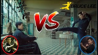 Ip Man (Wing Chun) VS Bruce Lee (Jeet Kune Do) | How To Quit Smoking