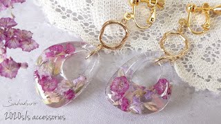 【resin】艶々フープのドライフラワーレジンピアス/イヤリング～sabakuro2020s/s～