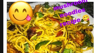 #testy mushroom noodles recipe 😋🤤🍜#yummy