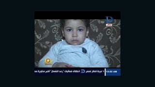 Egyptian court sentences 3-year-old to life in jail