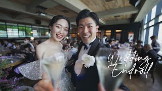 【THE GATEHOUSE / ゲートハウス】結婚式エンドロール　撮って出し　名古屋　感動の当日上映ムービー　愛知県