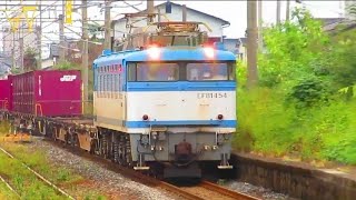 『貨物列車』ED81454 吉野ヶ里公園駅通過