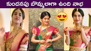 Actress Nabha Natesh Looking Mesmerizing In Traditional Attire | Nabha Cute Videos | Rajshri Telugu