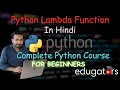 16. Python Lambda Function - Python Tutorial For Beginners in Hindi